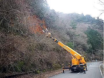 法面点検業務